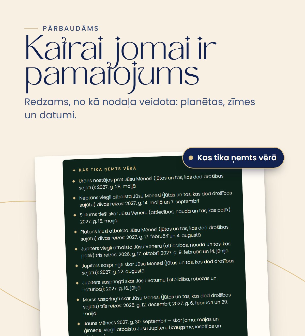 Katrai jomai ir pamatojums