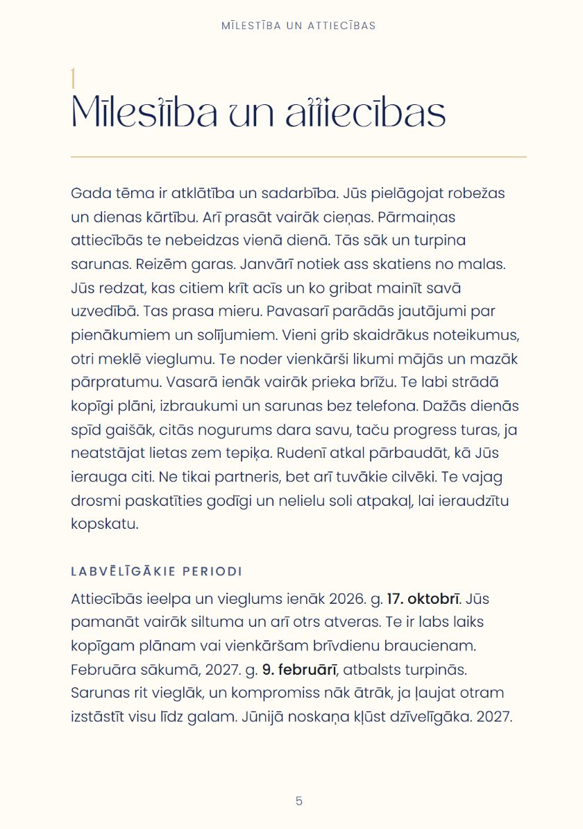 Mīlestība un attiecības